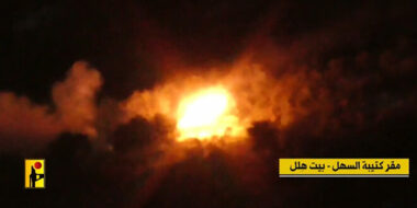 Lebanese resistance targets 