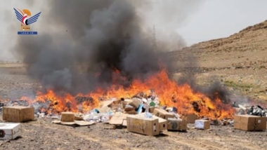 Nihm Customs Center destroys ten tons of smuggled goods & medicines