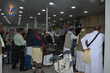 Returning fourth group of pilgrims to Sana'a International Airport
