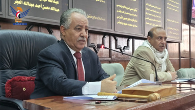 Le Parlement approuve les rapports de la commission du développement et du pétrole et oblige le gouvernement à mettre en œuvre un certain nombre de recommandations