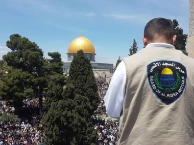 محافظة القدس تدين محاولة ذبح قربان في المسجد الاقصى من قبل مستوطنين