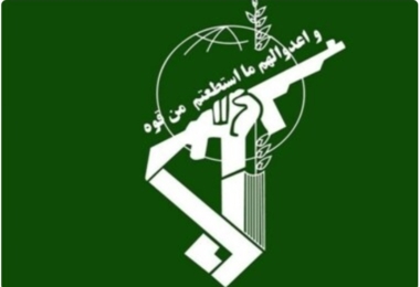 اطلاعات سپاه پاسداران ایران یک هسته تروریستی وابسته به «داعش خراسان» را متلاشی می‌کند 