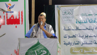 أمسية بمدينة منظر في الحديدة بذكرى يوم الولاية