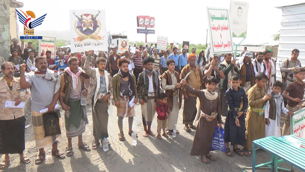 Lahj: Rallies, armed tribal gathering in al-Qabaita in solidarity with Gaza Lahj: Rallies, armed tribal gathering in al-Qabaita in solidarity with Gaza