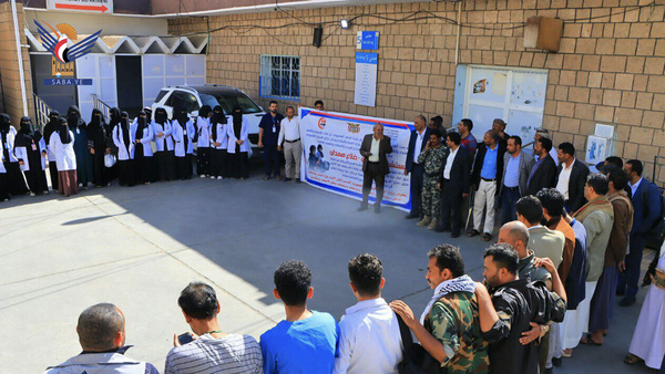 وقفات للقطاع الصحي بمحافظة صنعاء تنديدًا بجرائم التجويع في غزة