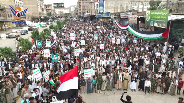 مسيرات حاشدة في الضالع تأكيدا على الثبات مع غزة ورفضا لصفقات الخيانة