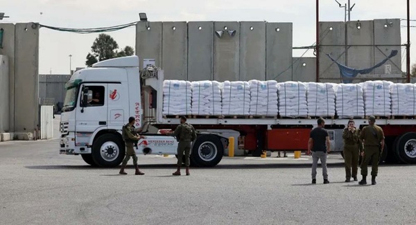 Civil Society Organizations in Gaza urge immediate entry of adequate infant formula supplies Civil Society Organizations in Gaza urge immediate entry of adequate infant formula supplies