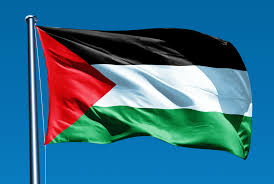 Portugal considers recognizing State of Palestine in September Portugal considers recognizing State of Palestine in September