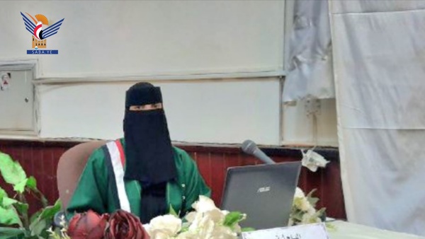 Researcher Iftikar Al-Dhabhani Receives Master's Degree with Distinction Researcher Iftikar Al-Dhabhani Receives Master's Degree with Distinction