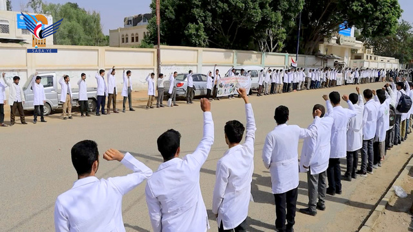 Two Solidarity Stands at Saada Health Institute in Support of Gaza Two Solidarity Stands at Saada Health Institute in Support of Gaza