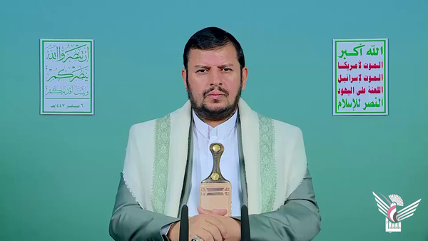 قائد الثورة يحذرّ كل من تسوّل له نفسه الوقوف مع العدو الإسرائيلي من أدوات الخيانة والغدر