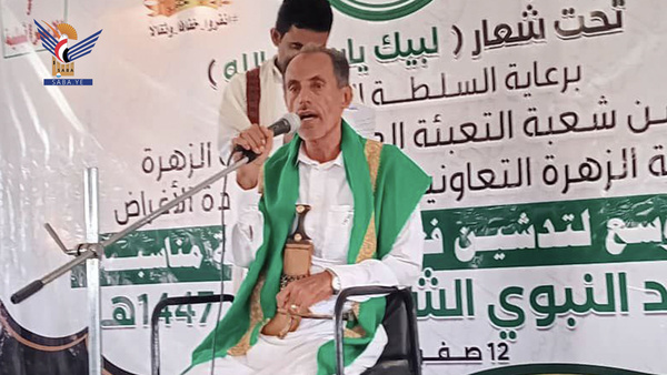 Hodeida launches Prophet’s birthday celebrations in northern districts