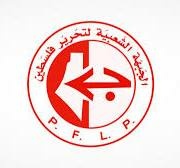 PFLP: Smotrich’s statements reflect fascist trends within Israeli occupation government PFLP: Smotrich’s statements reflect fascist trends within Israeli occupation government