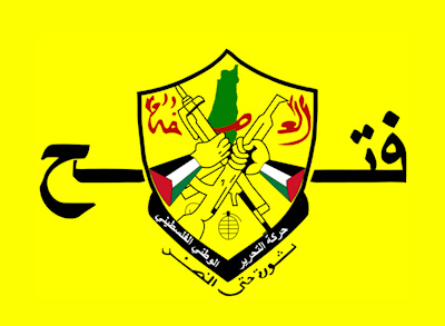Fatah Intifada: Kfar Yona Operation swift response to Knesset's WB decision Fatah Intifada: Kfar Yona Operation swift response to Knesset's WB decision