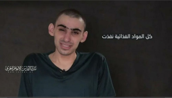Israeli Captive Barslavski: Please send food into Gaza before I die of hunger Israeli Captive Barslavski: Please send food into Gaza before I die of hunger