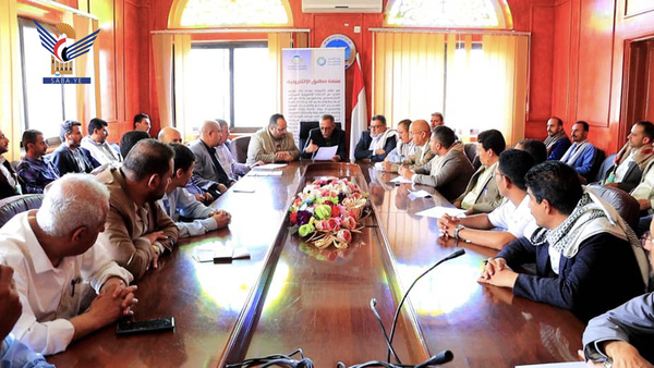 Meeting at Standards Authority discusses preparations for Prophet’s Birthday celebrations