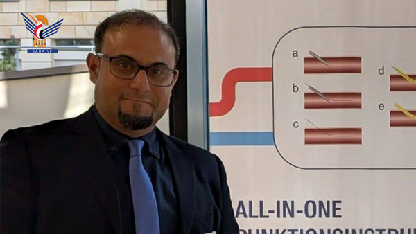 Patent Awarded to Dr. Hani Al-Khazzan for Innovation in Cardiac Catheterization, Vascular Treatment Patent Awarded to Dr. Hani Al-Khazzan for Innovation in Cardiac Catheterization, Vascular Treatment