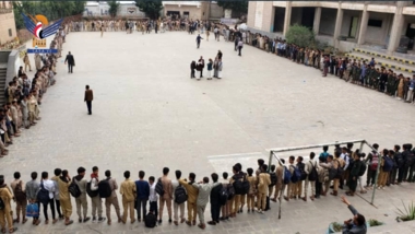   Angry student demonstrations in Sana'a schools denouncing Israeli aggression