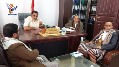 Establishing Industrial Zone in Bayda