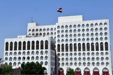 Iraqi Foreign Ministry warns of dangers of escalation in region in general 