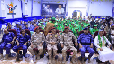 Moral Guidance Division Celebrates Birth Anniversary