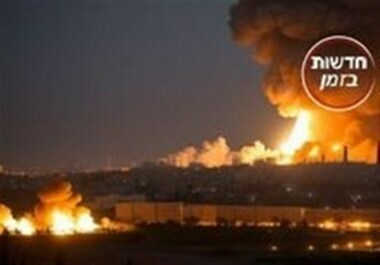 Enemy media: Huge explosion in Zionist factory north of Tel Aviv
