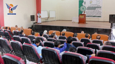 تعز.. فعالية خطابية لعدد من المكاتب والقطاعات بذكرى يوم الولاية