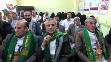 Event to commemorate birth of Prophet in Mahweet