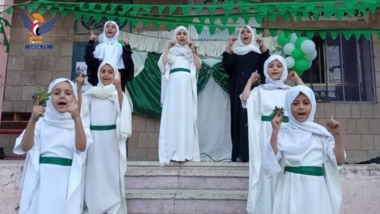 Women's event in Hamdan marks Prophet's birthday with calls for unity, resistance