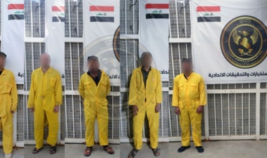 الاستخبارات العراقية تطيح بعشرة إرهابيين من الخلايا النائمة