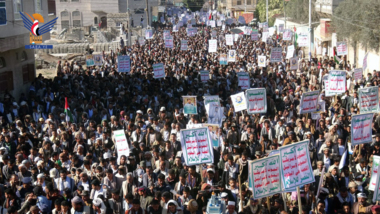 Una marcha masiva en Dhamar, enfatizando la continua solidaridad con el pueblo palestino.