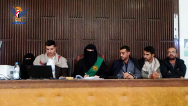  محكمة الأموال تصدر حكمها في قضية بلقيس الحداد وتقضى بتسليم أموال الضحايا