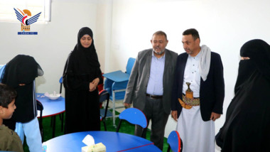 Opening of Autism Children's Department in Dhamar