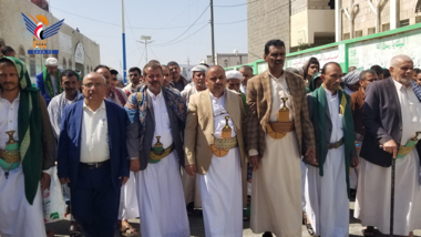 Funeral of martyr in Hajjah