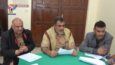 Community Initiatives Projects in Bayda