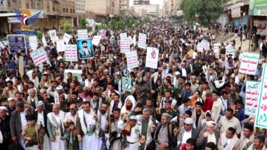 March in Dhalea in support of options to respond to crimes of Zionist entity