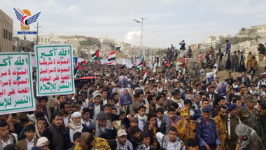 Hajjah participe aux marches de soutien à Gaza