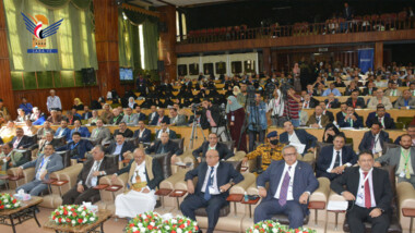 Die Vierte Konferenz für Neurochirurgie und Wirbelsäulenchirurgie beginnt in Sanaa