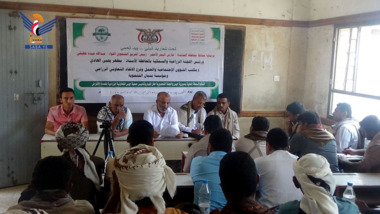 الحديدة .. إشهار جمعية حيس الزراعية التعاونية متعددة الأغراض