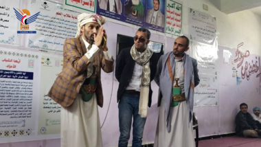 تدشين العروض المسرحية في الدورات الصيفية بمحافظة صنعاء