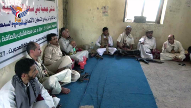 Diskussion über die Leistung der Landwirtschaftsgesellschaft im Bezirk Bani Saad in Al-Mahwit