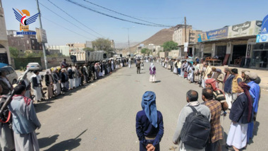Protest in Sana'a districts congratulate security achievement