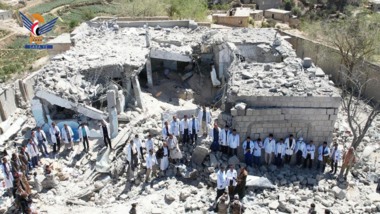 Hajjah: El sector sanitario de Washha protesta contra la agresión al centro de salud.