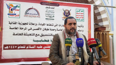 محافظة صنعاء تُحيي ذكرى إستشهاد الإمام الحسين عليه السلام