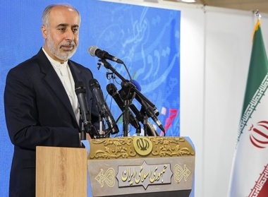 طهران: ظل ظاهرة العبودية لا يزال يلقي بثقله على المجتمع الكندي
