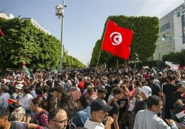 Pro-Palestine rally outside U.S. embassy in Tunisia