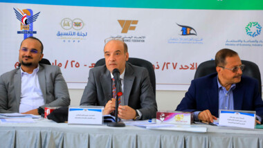 وزير الاقتصاد يؤكد أهمية التوعية بفوائد التأمين على التاجر والاقتصاد الوطني