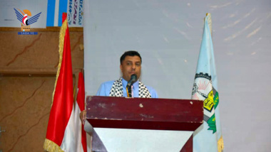 Lancement du premier festival du court métrage à Sanaa