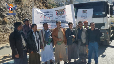 Inauguration des travaux des filles pour le projet de réhabilitation de la route Naqil Badan dans le district d'Al-Mashnnah à Ibb