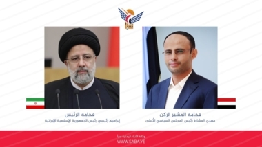 Präsident Al-Mashat erhält einen Anruf vom Präsidenten der Islamischen Republik Iran